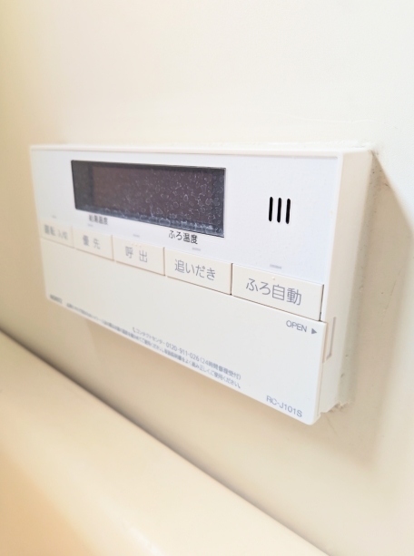 その他設備　給湯設備☆