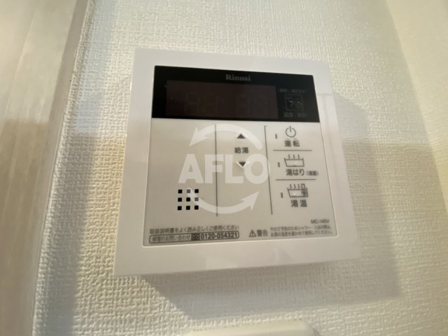 その他設備　エスリード南森町ラグシス　給湯設備