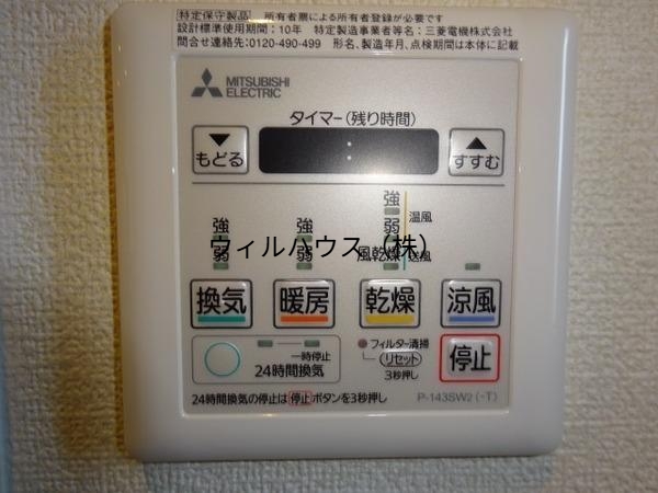 その他設備　同施工会社イメージ。