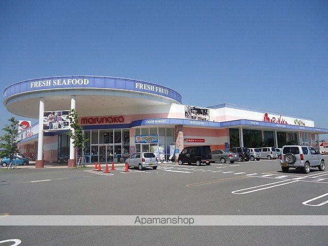 スーパー　マルナカ　西条店（スーパー）まで4100m