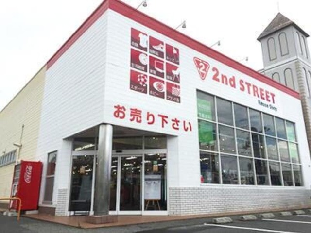 その他　セカンドストリート堺福田店（その他）まで1030m
