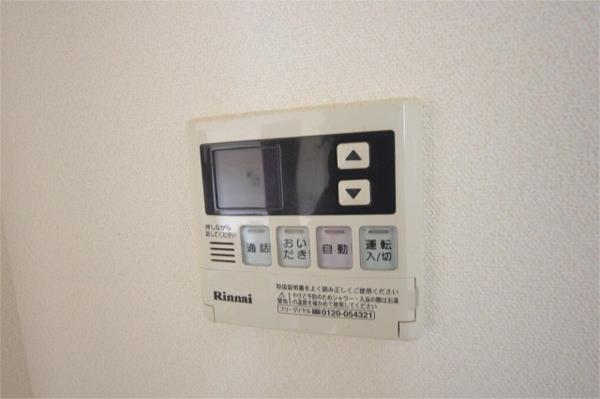 その他設備　類似室内