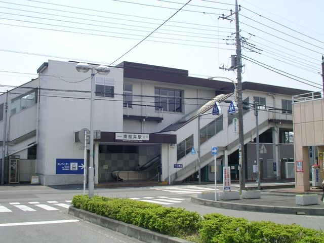 その他　南桜井駅（その他）まで3600m
