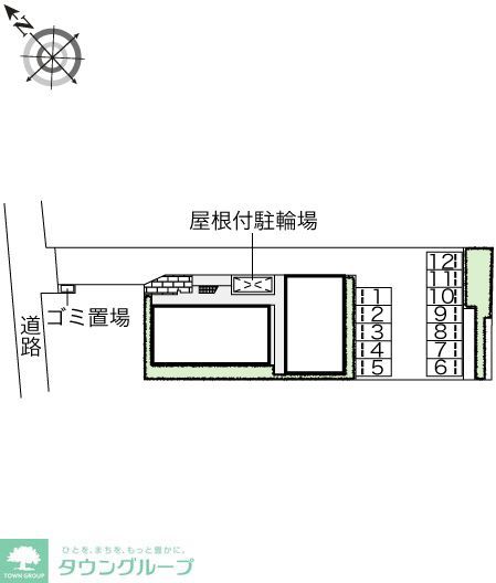 庭