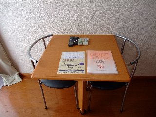 その他部屋・スペース