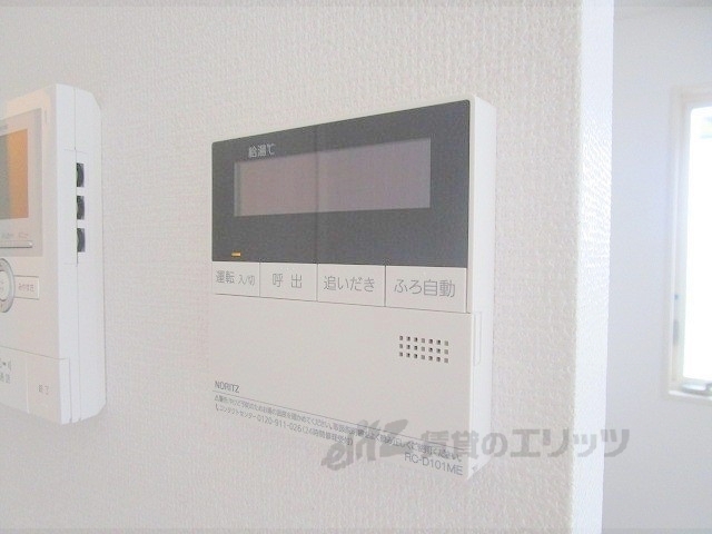 その他設備　給湯器リモコン