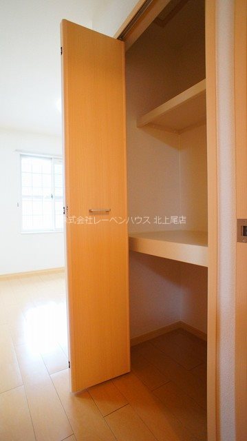 収納　お問い合わせは048-772-8202