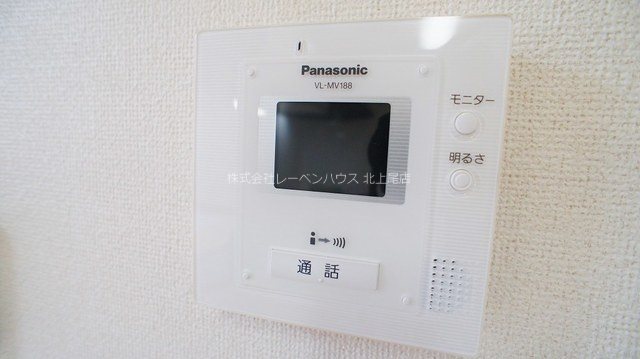 セキュリティ　お問い合わせは048-772-8202