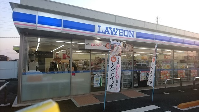 コンビニ　ローソン伊勢崎三和インター店（コンビニ）まで761m