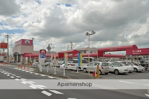 スーパー　（株）アオキスーパー／萩原店（スーパー）まで169m