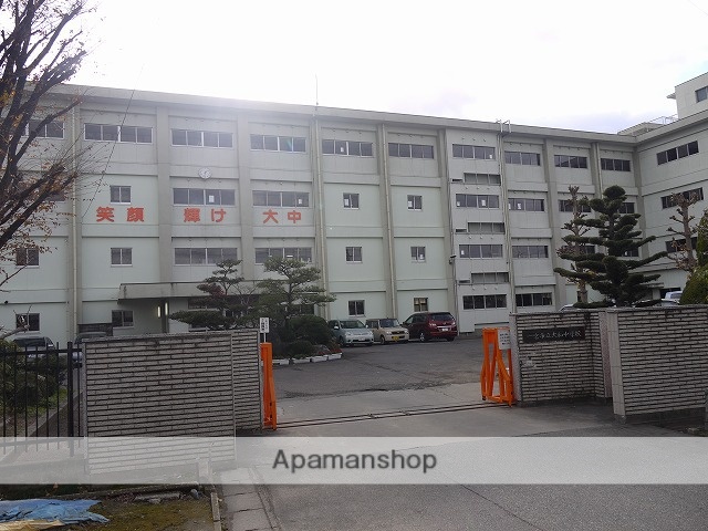 中学校　大和中学校（中学校）まで2840m
