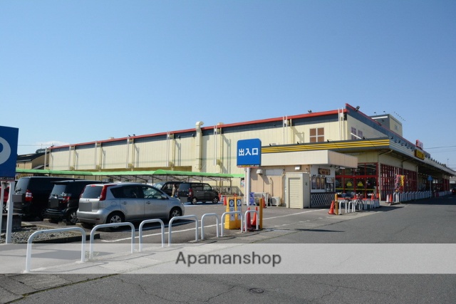 スーパー　MEGAドン・キホーテ一宮大和店（スーパー）まで3191m