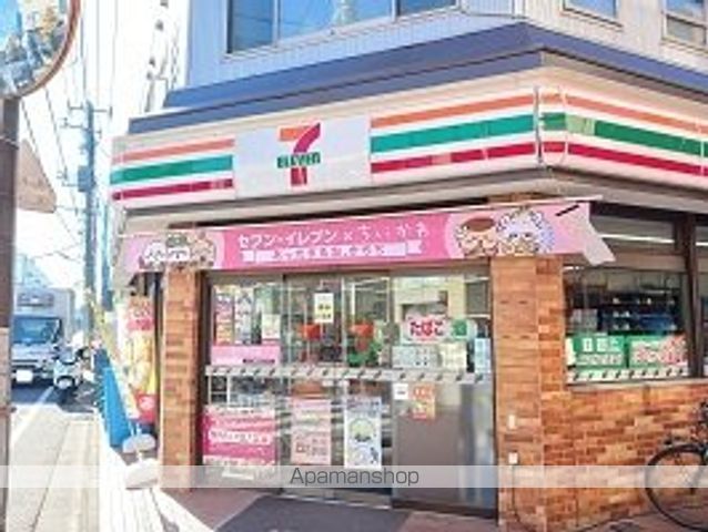 コンビニ　セブンイレブン（コンビニ）まで400m