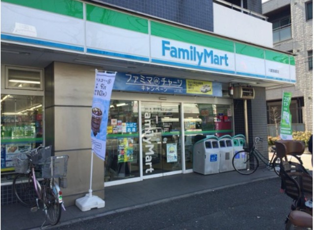 コンビニ　ファミリーマート川崎藤崎店（コンビニ）まで892m