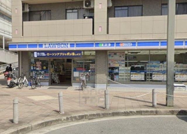 コンビニ　ローソン　モノレール摂津駅前店（コンビニ）まで341m