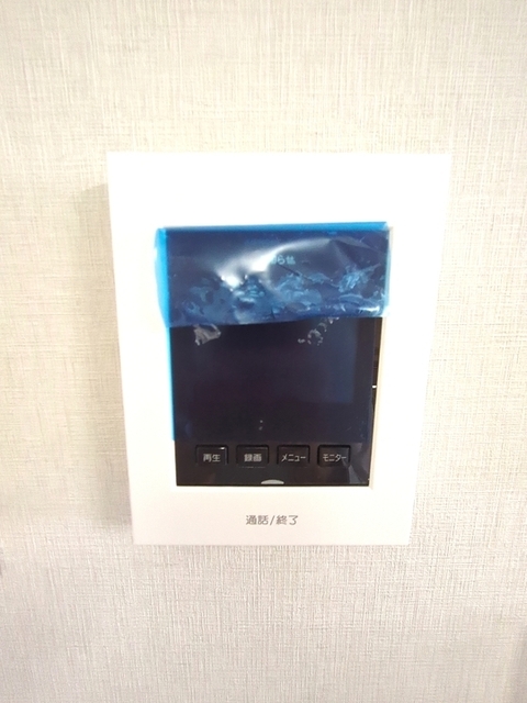 セキュリティ　ＴＶモニター付きドアホン