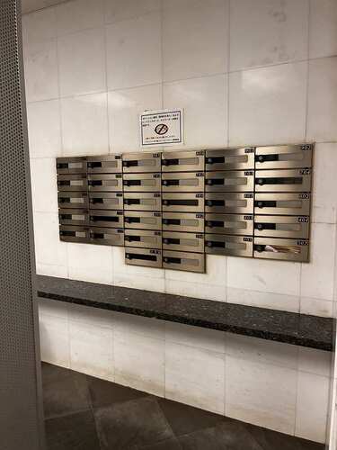 その他　メールボックス