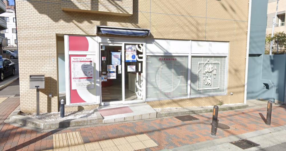 その他　クリーニングレック山本通店（その他）まで582m