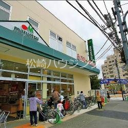 スーパー　マルエツ新江古田駅前店（スーパー）まで87m