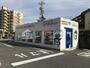 その他　ブルースカイランドリー レスパ岡崎店（その他）まで392m
