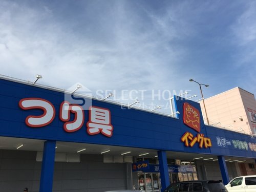 その他　ブルースカイランドリー レスパ岡崎店（その他）まで392m