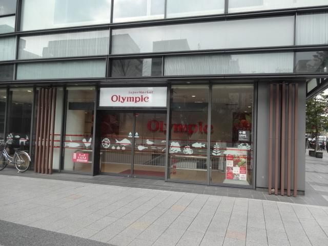 スーパー　Olympic淡路町店（スーパー）まで457m