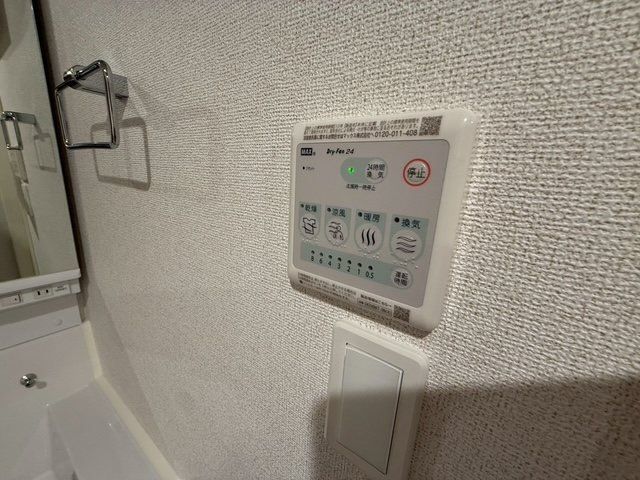その他設備　設備
