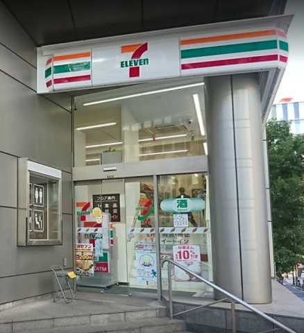 コンビニ　セブンイレブン麹町日テレ通り店（コンビニ）まで121m