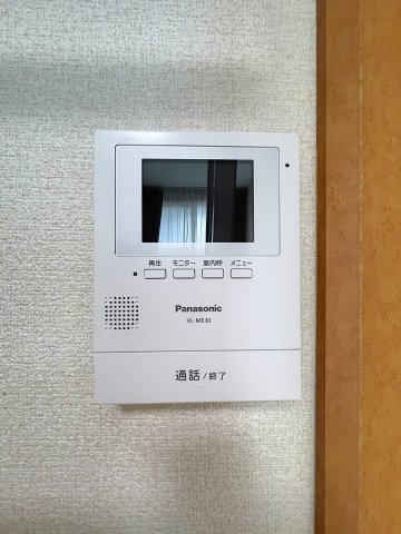 セキュリティ　※同建物ほかのお部屋の写真です。