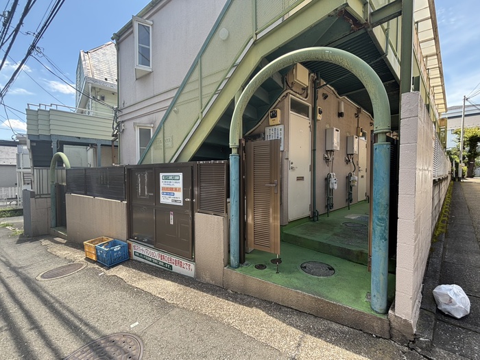 その他