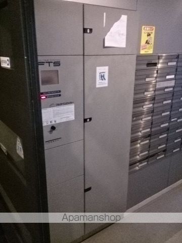 その他共有部分　その他共有部分