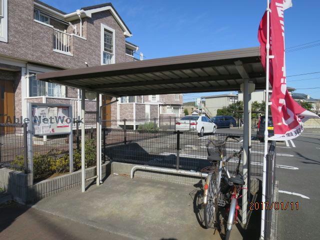 その他共有部分　駐輪場