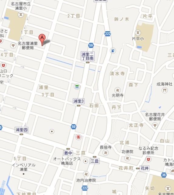その他　案内図です。