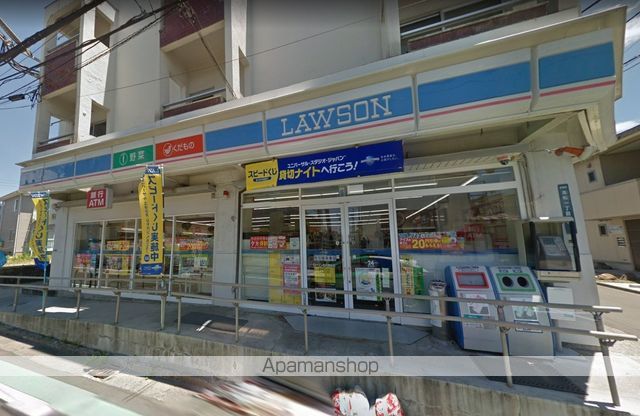 コンビニ　ローソン（コンビニ）まで240m