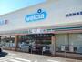 コンビニ　セブンイレブン長泉納米里店（コンビニ）まで783m
