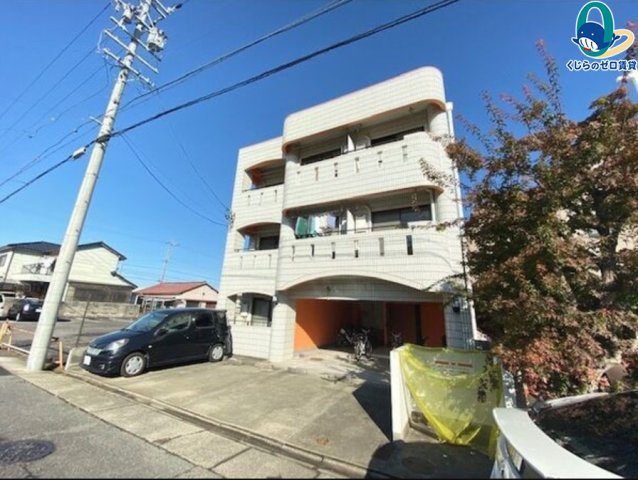 建物外観　くじらのゼロ賃貸は＼仲介手数料0円×初期費用最安×全国対応／