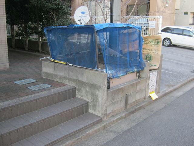 その他　その他