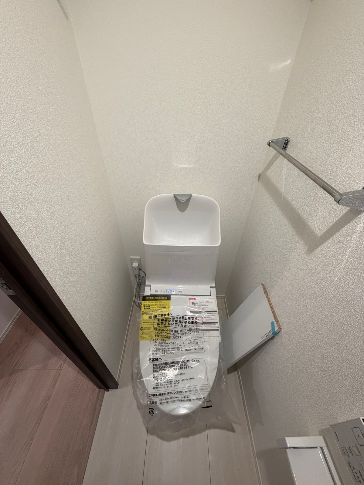 グランルミエールのトイレ写真