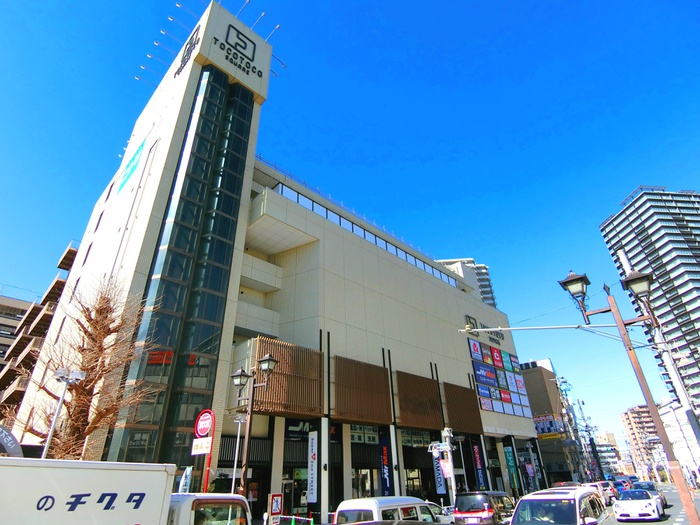 ショッピングセンター　TOCOTOCO SQUARE 所沢（ショッピングセンター）まで350m