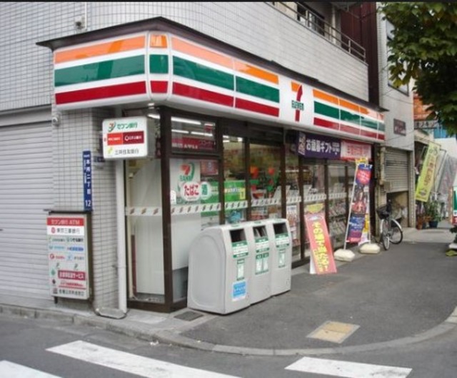 コンビニ　セブンイレブン墨田両国2丁目店（コンビニ）まで336m