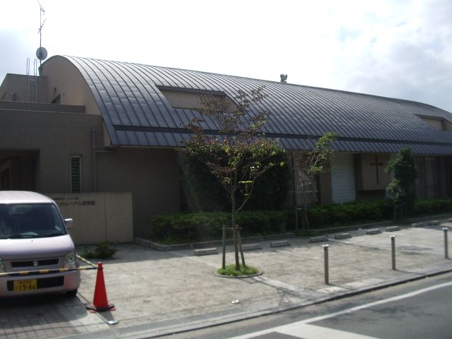 幼稚園・保育園　とつかルーテル保育園（幼稚園・保育園）まで1600m