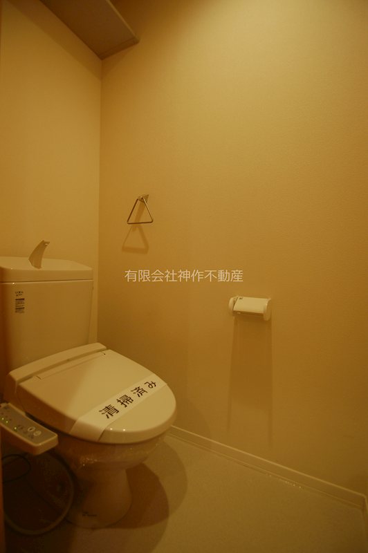 トイレ　温水洗浄便座