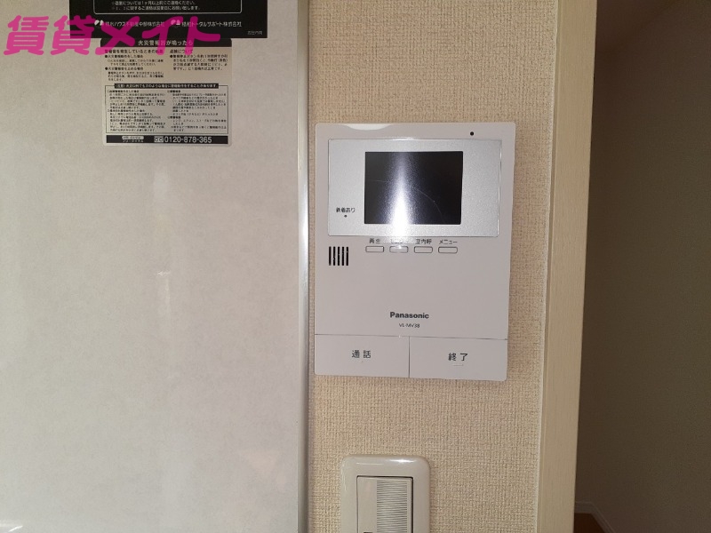 セキュリティ　同物件別室反転