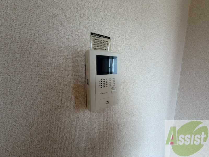 セキュリティ　ＴＶモニター付インターホンです。来客者の顔が見えるので安心！