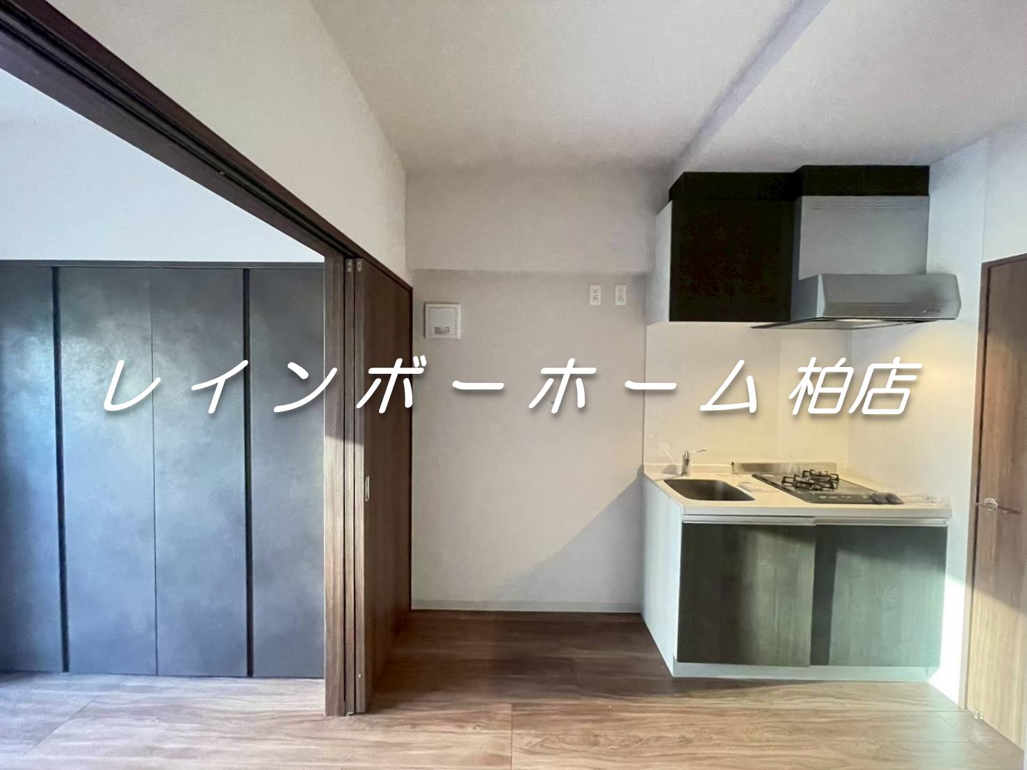 居室・リビング　ゆったりとしたリビングです