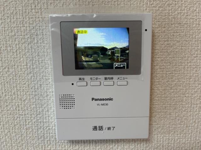 セキュリティ　TVインターホン