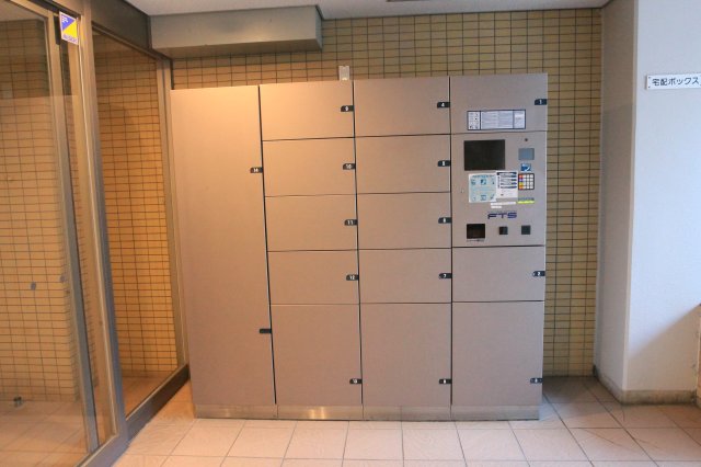 その他共有部分　共用部分