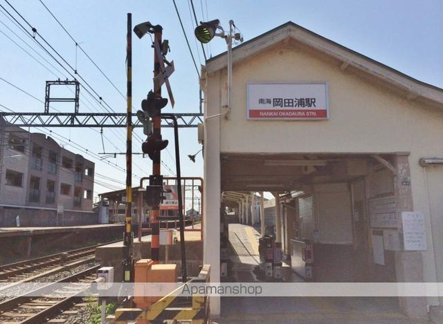 その他　南海本線　岡田浦駅（その他）まで460m