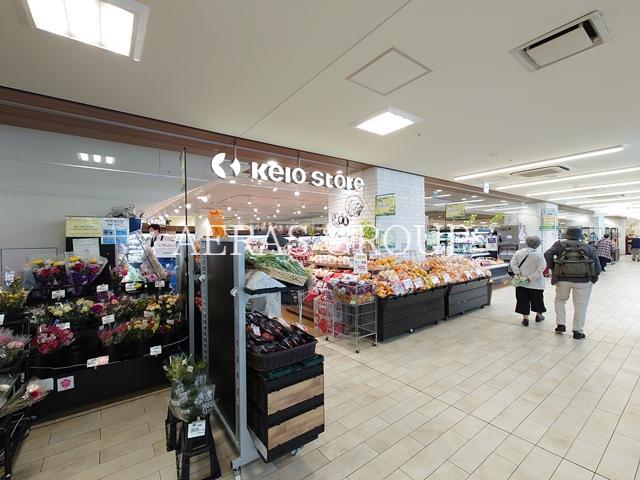 スーパー　京王ストア 多摩センター店（スーパー）まで336m