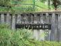中学校　八王子市立松が谷中学校（中学校）まで1435m